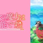 レス102番の画像1