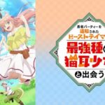 レス63番の画像1