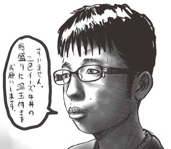 記事サムネイル