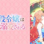 レス5番の画像4