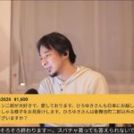 レス23番の画像3