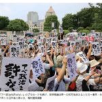 レス28番の画像1