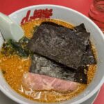 レス5番の画像1