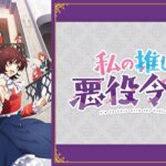 レス5番の画像8