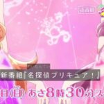 レス7番の画像3