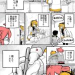 レス105番の画像4