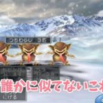 レス1番の画像2