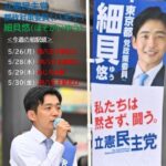 レス2番の画像4