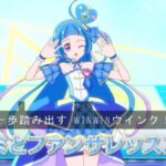 レス4番の画像2