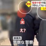 レス1番の画像4