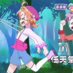 レス4番の画像6