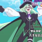 レス5番の画像7