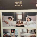 レス71番の画像1