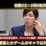 レス1番の画像4