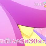 レス2番の画像11