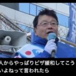 レス1番の画像4