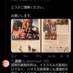 レス1番の画像7