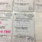 レス36番の画像2