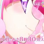 レス2番の画像12