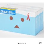 レス24番の画像1