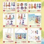 レス4番の画像1