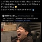 レス1番の画像4