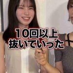 レス1番の画像3