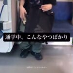 レス1番の画像4