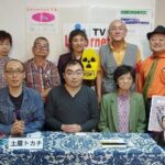 レス23番の画像7