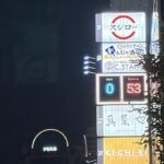 レス1番の画像3