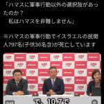 レス1番の画像8