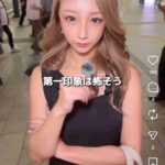 レス38番の画像1