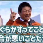 レス28番の画像1