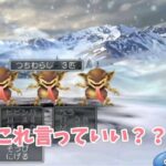 レス1番の画像3