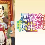 レス5番の画像9