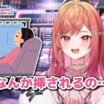 レス1番の画像2