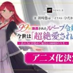 レス58番の画像5