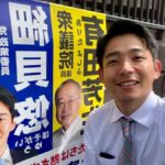 レス2番の画像2