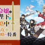 レス8番の画像4