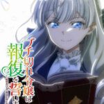 レス58番の画像3