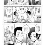 レス3番の画像1