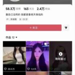 レス1番の画像2