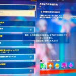 レス118番の画像1