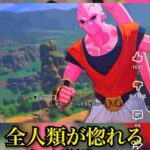 レス1番の画像2