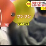 レス1番の画像2