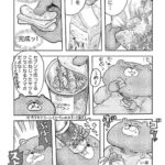 レス45番の画像8