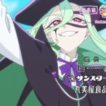 レス5番の画像6