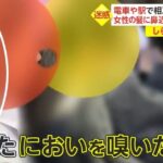 レス1番の画像3