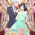 レス58番の画像1