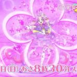 レス7番の画像4